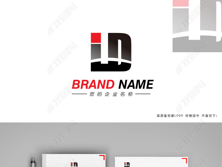 clients-logo